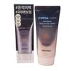 Gimiya Whitening Tone Up Sun Cream 50ml SPF50+ PA+++