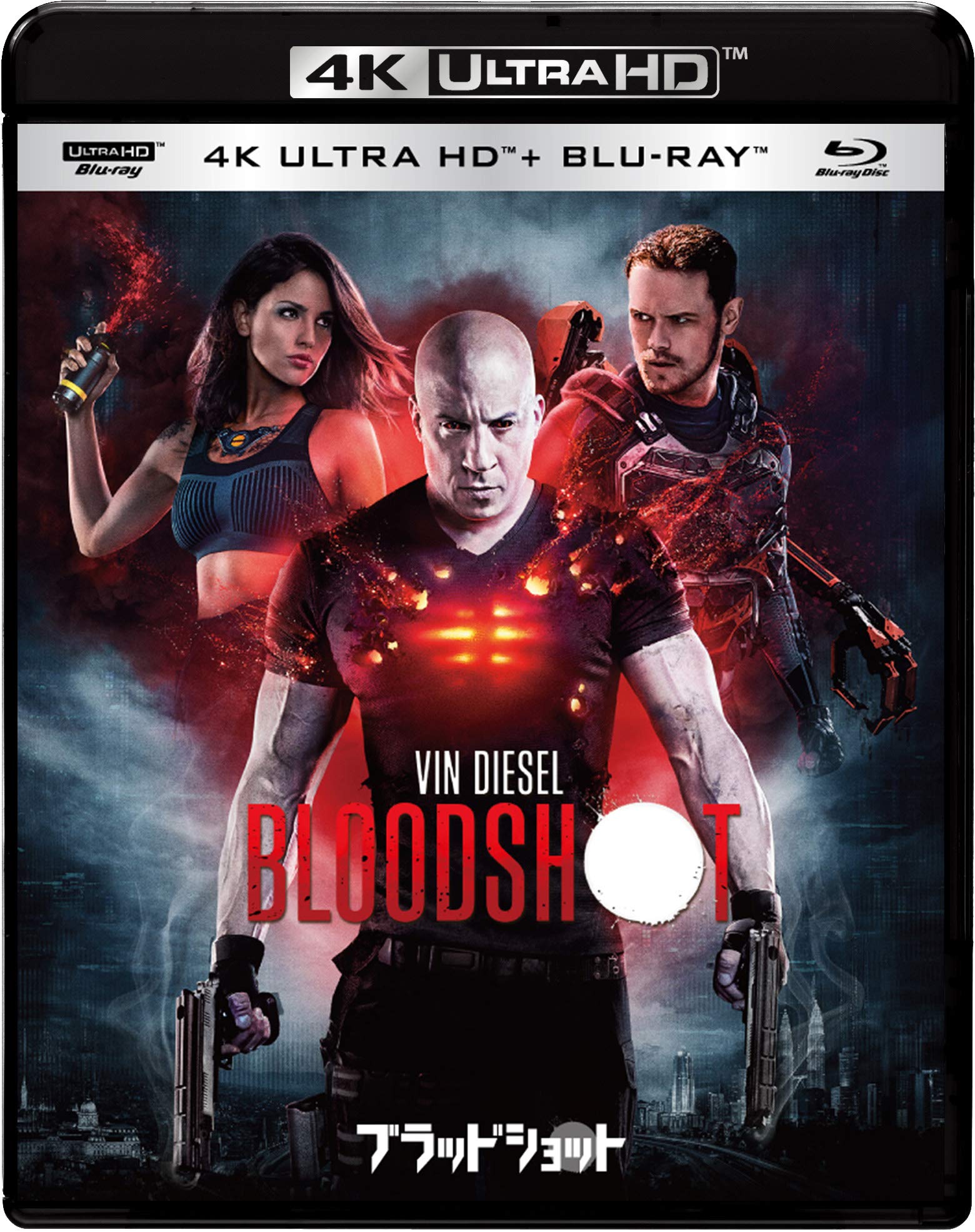 

Bloodshot 4K ULTRA HD Set & Blu-ray [Blu-ray]
