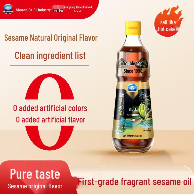 Shuangta Black Sesame Oil