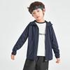 Boys' High-Elastic Breathable Hooded Sports Jacket