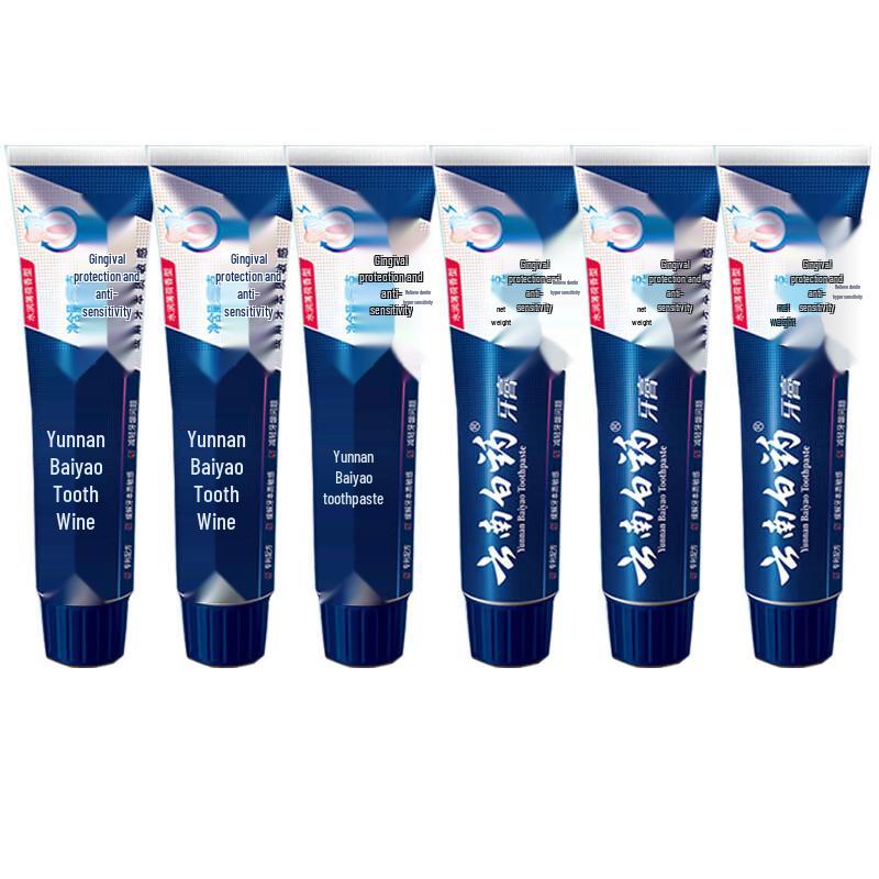 

Yunnan Baiyao Toothpaste