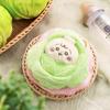 Cabbage Cabbage Baby Swaddling Blanket Cute Plush Doll Toy Bag Pendant Decoration Plush Toy Cute in Stock Nagano