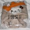 Sealed) NCT Wish U Moocy Bubble Nyang Everland Big Head Hoodie