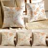Painting Flowers Pillow Case Anti-dustmite Pillowcase Invisible zipper silky Sofa cushion cover
