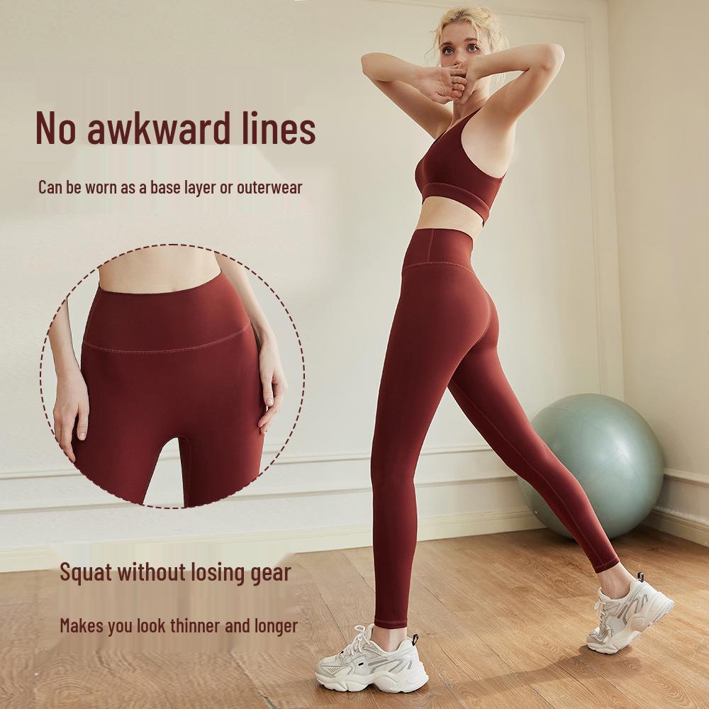 Women's High-Elastic Peach Enhancing Yoga Pants - Tummy Control & No Seamline Sports Leggings