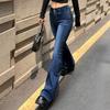 Ladies' Jeans Trend Casual Fashion Slim Fit Micro Flared Jeans