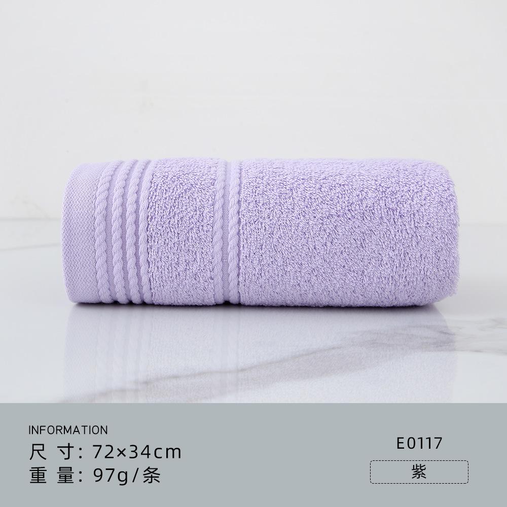 Xinjiang cotton plain face towel towel gift box embroidery gift