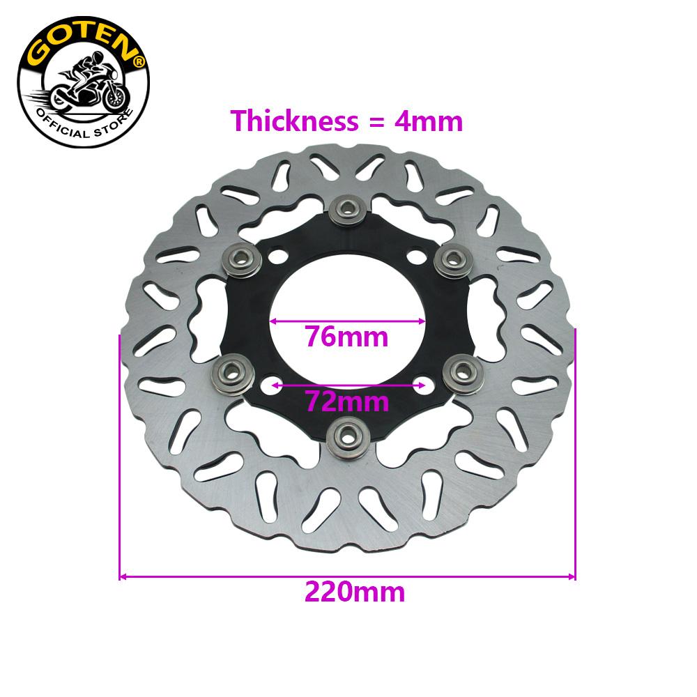 Goten 220mm Floating Brake Disc Disk Rotor For Pit Dirt Bike Motard