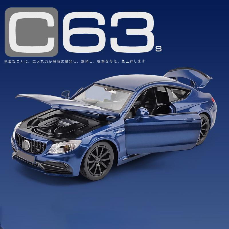 1:32 C63S Coupe Legierung Auto Modell Druckguss Metall Spielzeugfahrzeuge Auto Modell Sammlung Simulation Ton und Licht Kinderspielzeug Geschenke