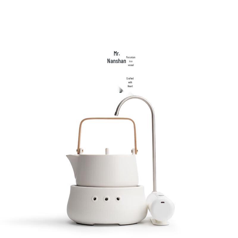 Nanshan Mr. Automatic Electric Ceramic Tea Set