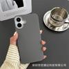 Applicable To iPhone11promax Plain Leather Pattern Mobile Phone Case Apple 11 Leather Ultra-thin Tpu All-inclusive Anti-drop Sheath