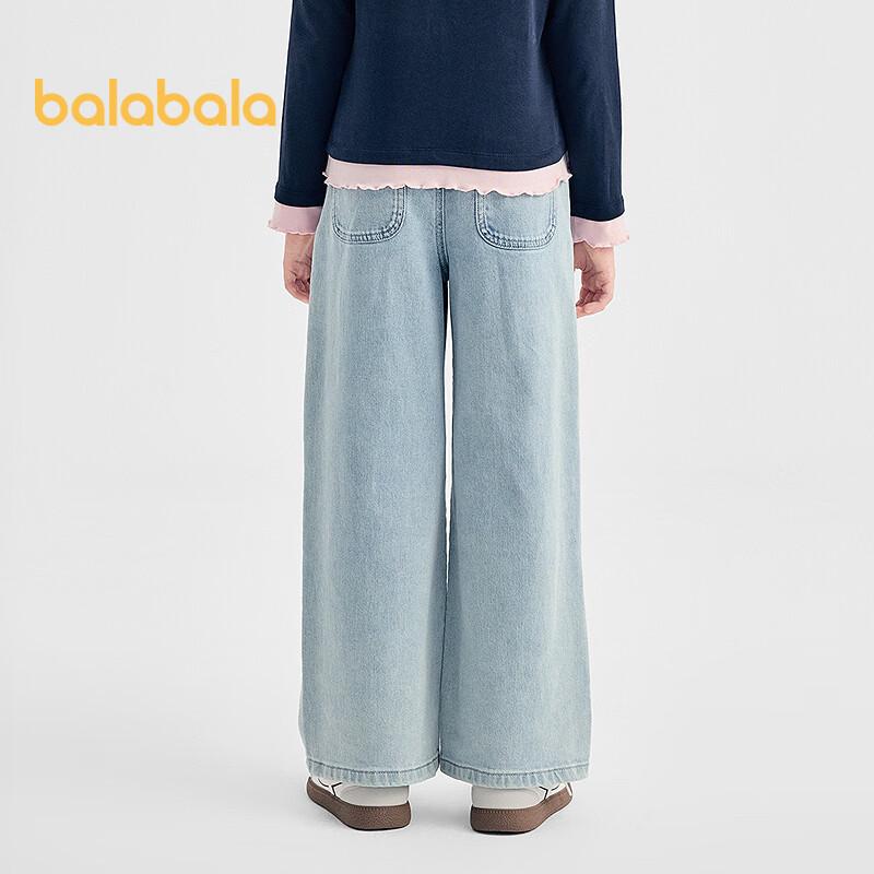 Balabala Girls' Autumn 2025 Trendy Straight-Leg Jeans