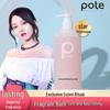 Baite Moisturizing & Firming Body Wash
