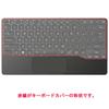 ClearView Keyboard Cover for Fujitsu FMV Mobile Keyboard, Protective Film, Made in Japan [Quiet]