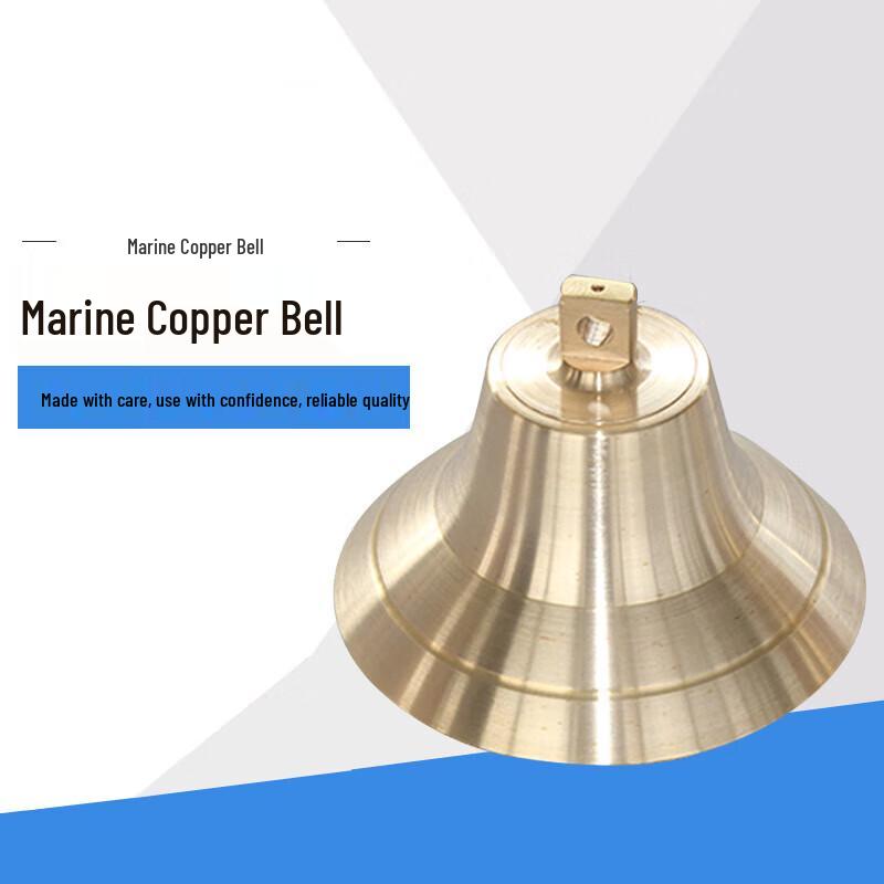 Loud Marine Copper Gong 400