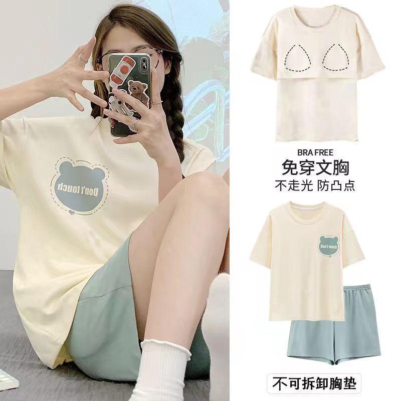 Pajamas with chest pads women's summer 1011 new women's short-sleeved thin loungewear summer