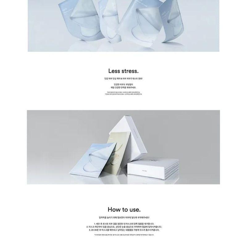 Abib - Collagen Gel Mask - 3 Types