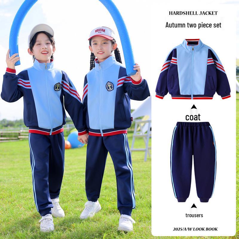 Primary School Sports Uniform for Autumn/Spring: Grades 1-2