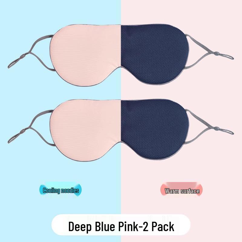 

Newcomer Special: Double-Sided Cooling Eye Mask for Home Naps and Eye Protection