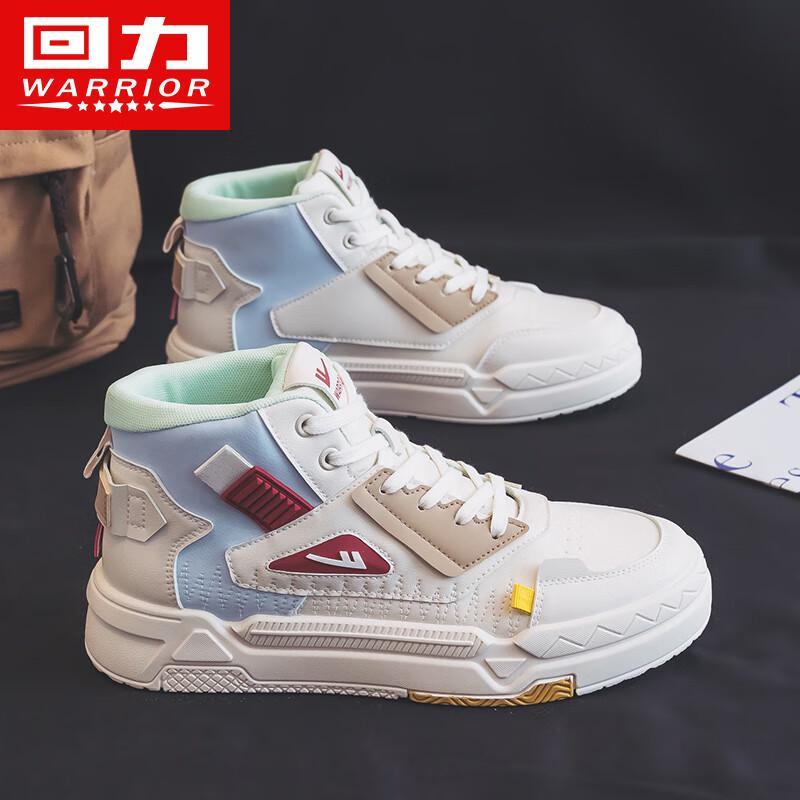 Warrior Official High-Top Casual Sneakers 41 Men s