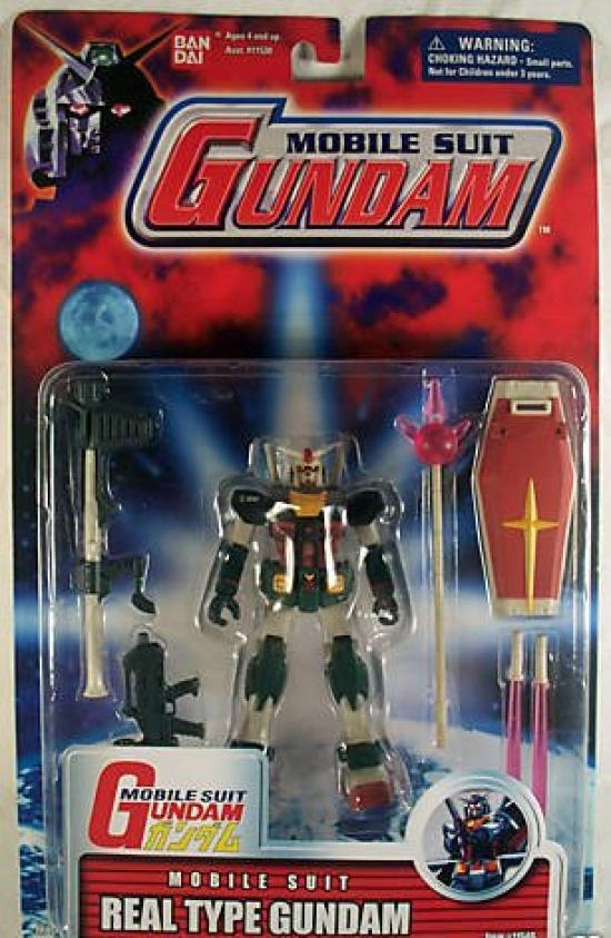 

Overseas version of Mobile Suit In Action Real Type Gundam