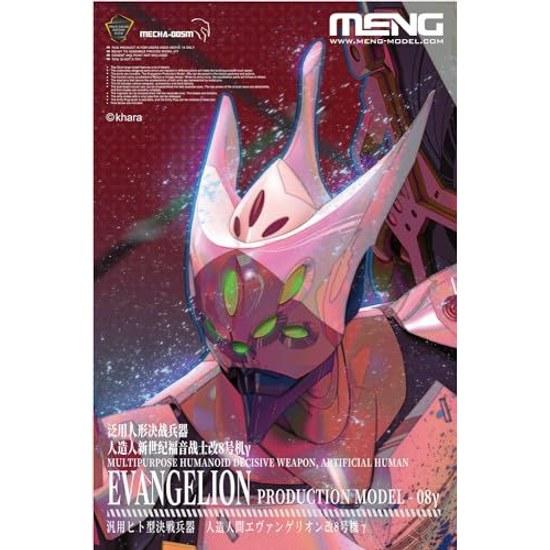 GSI Creos Mon Model Evangelion General Purpose Humanoid Combat Weapon Synthetic Human Unit 08 Multi-color Mold Version Approximately 30.5cm Tall