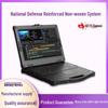 Zhongshi Tianwei TV-E450 Mobile Non-linear Editing System (CN Version)