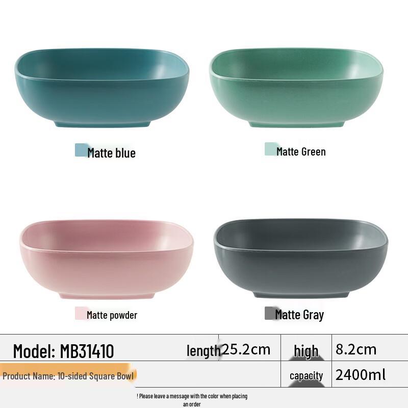 ZISIZ Nordic Melamine 10-inch Square 3-Compartment Serving Plate