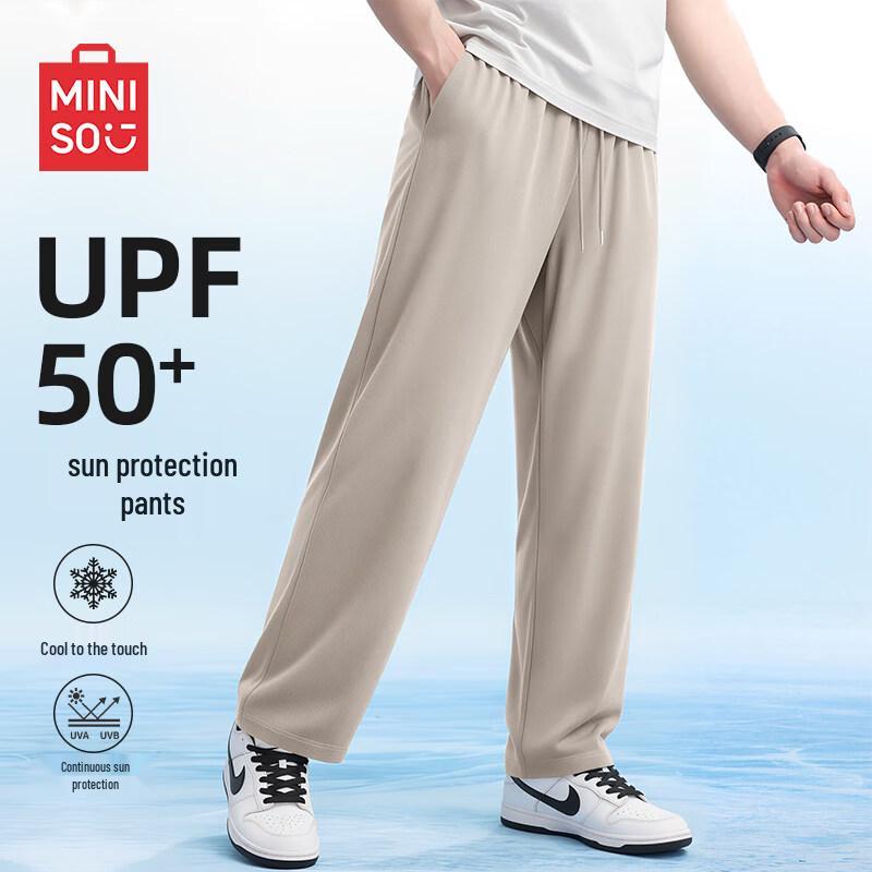 MINISO Men s Cooling Ice Silk Straight-Leg Pants M