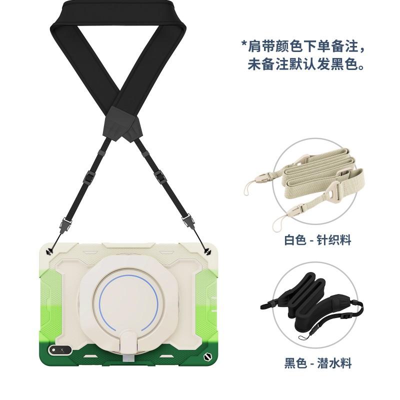 Silicone Tablet Case MatePad 11 Pro 10.8 Inch With Kickstand Shockproof Soft Cover Honor Pad 8 10.4