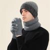 Winter Cashmere Wool Hat Warm Cold-Proof Knitted Hat Scarf Gloves Hat Three-Piece Set