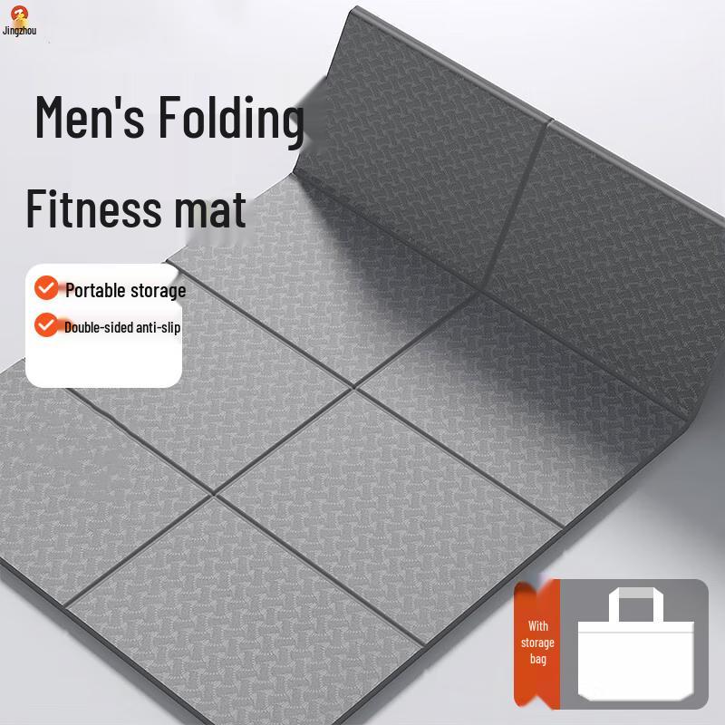 Jingzhou Outdoor Foldable Yoga & Fitness Mat