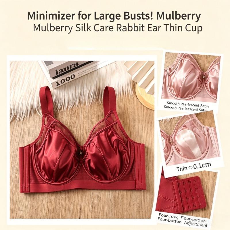 Satin Silk Thin Bra with Soft Underwire To Prevent Sagging and Support Large Busts