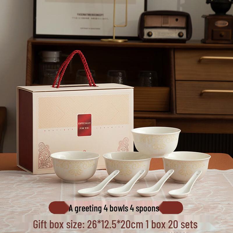 Керамический набор посуды OLOEY