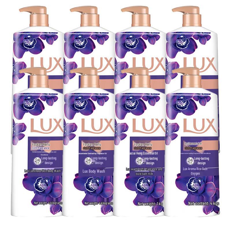 

LUX Enchanting Lotus Fragrance Shower Gel