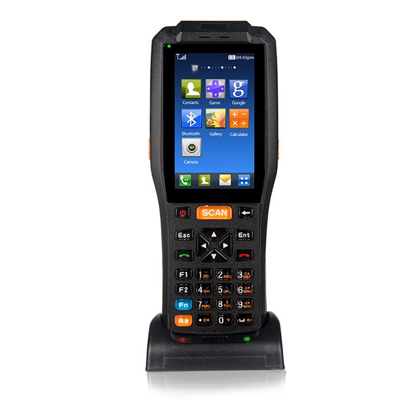 QS3505 Android PDA: Printer, NFC Reader/Writer, Parking Fee Collection, Scan Code.