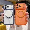 Apple iPhone 16 Pro Max High Transparency Magnetic Case with Rotating Stand & Precise Hole Protection