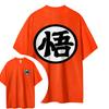 Dragon Ball Hotblooded Animation Trend Short Sleeve Men's Fashion Trend Brand Street Loose Couple Top Clothing Comfortable Loose