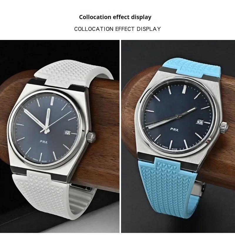Fluoro Rubber Strap for Tissot PRX Series Super Player 35mm 40mm FKM Women Men Quick Release Folding Buckle Watch Band 11mm 12mm