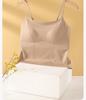 Women's Seamless Two-in-One Camisole: Wire-Free, Nude Feel, Stylish Back Design