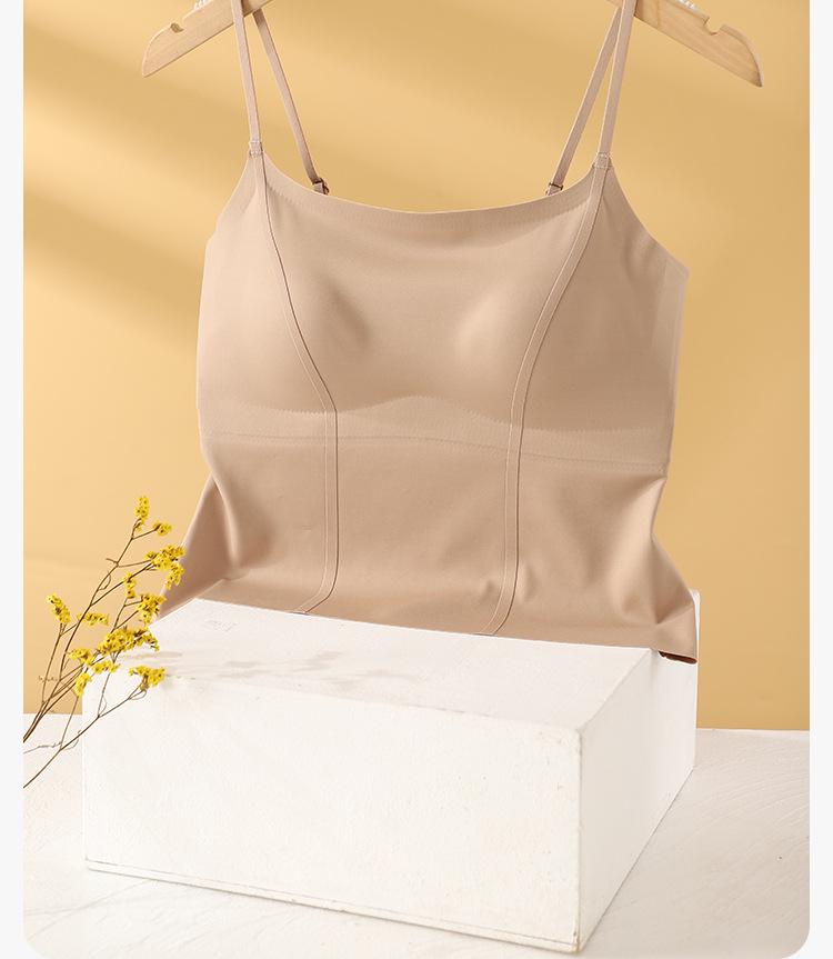 Women's Seamless Two-in-One Camisole: Wire-Free, Nude Feel, Stylish Back Design