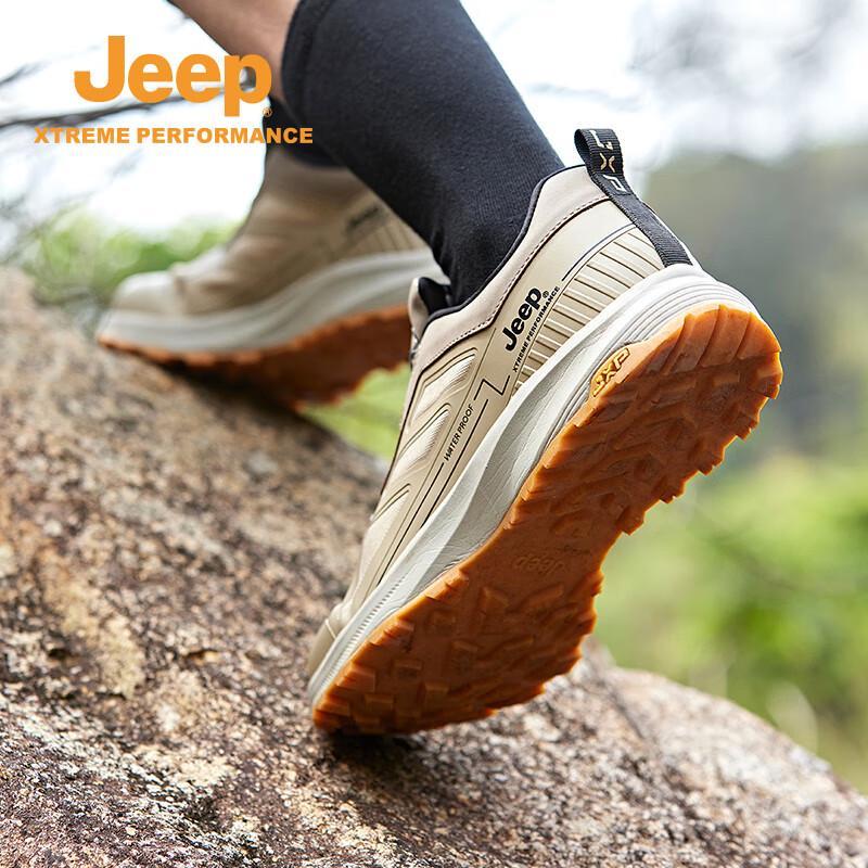 Jeep Men's Breathable Slip-on Casual Outdoor Shoes