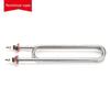 Xinyu Commercial Steam Cooker Double U-Tube Electric Heating Element