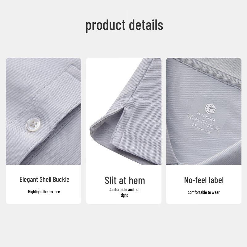 Jingdong JZ Men's Short Sleeve Silk Blend Polo Shirt