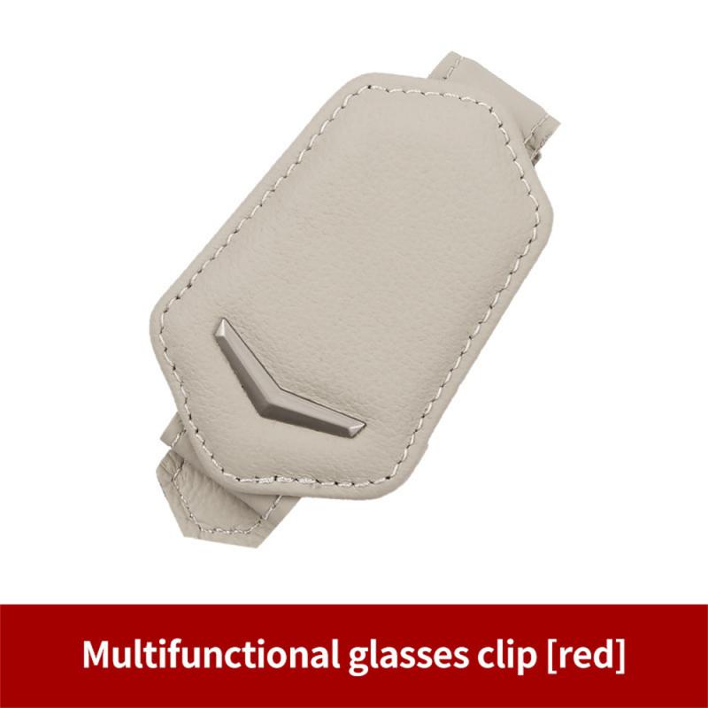 

Держатель для хранения карт для автомобильных очков, универсальный многофункциональный аксессуар для салона автомобиля, зажим для очков, прочный держатель для автомобильных очков бежевый