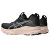 Asics Gel-Kayano 32 Comfortable Lightweight Mesh Cushioning Breathable Sweat-Absorbing Supportive Balanced Low-Top Running Shoes 1012B838-004