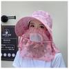 Sun hat women Korean version big eaves mask shawl hat breathable mesh sun protection hat summer outdoor cool tea picking hat