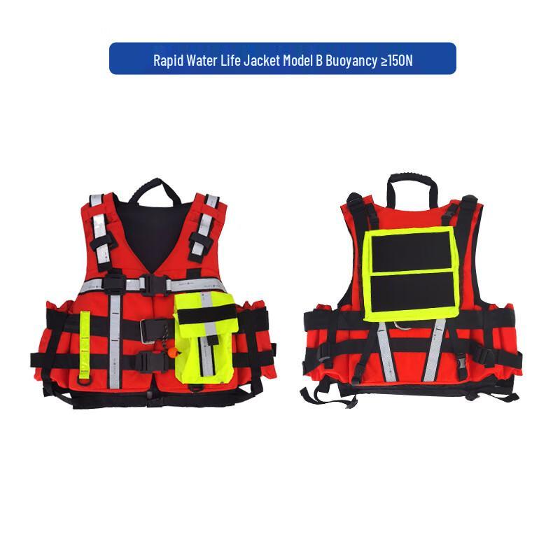 UOSU Rapids Rescue Life Vest One Size