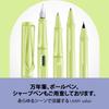 LAMY Safari Spring Green Rollerball Pen Ergonomic Medium Line Width Comfortable for Long Writing Times Made of Durable ASA Plastic Includes Black LAMY