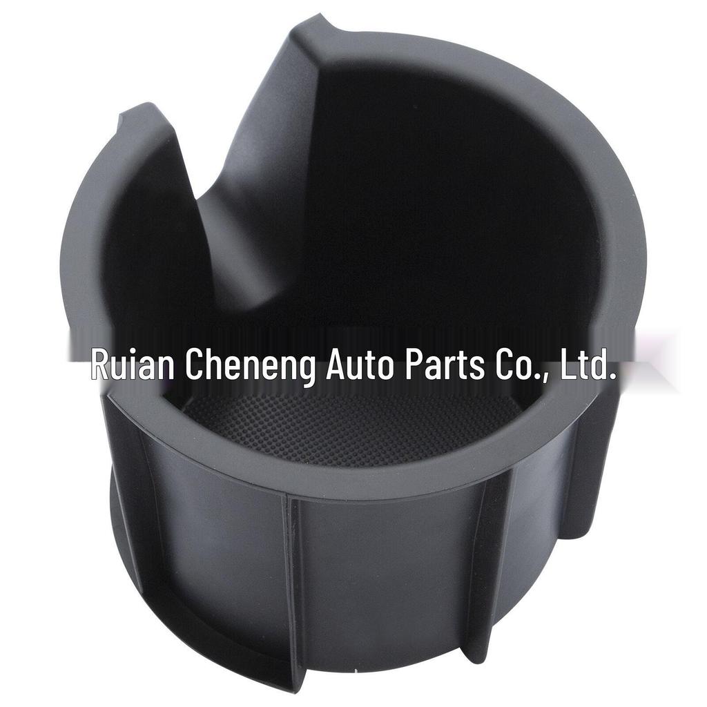 2014-2021 4Runner Cup Holder (Part 66992-35030)
